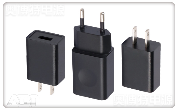 5V2A電源適配器