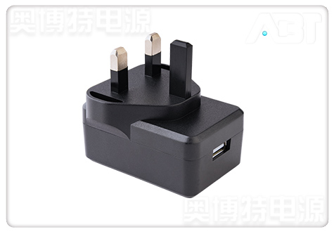 英規(guī)5V2A電源適配器