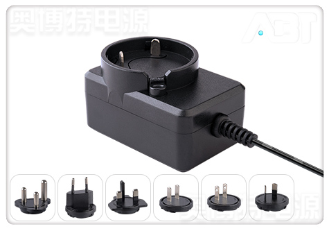 可換頭轉(zhuǎn)換插腳電源適配器