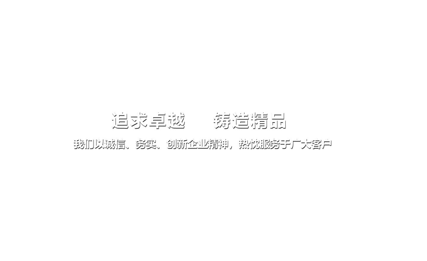 dyspq